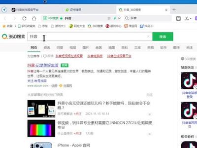 电脑端如何发布图文并挂车 详细操作指南