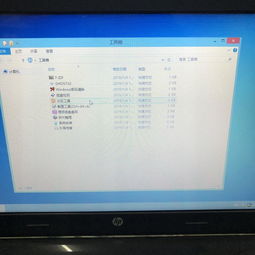 值得收藏！超详细电脑系统安装图文教程（新手友好版）