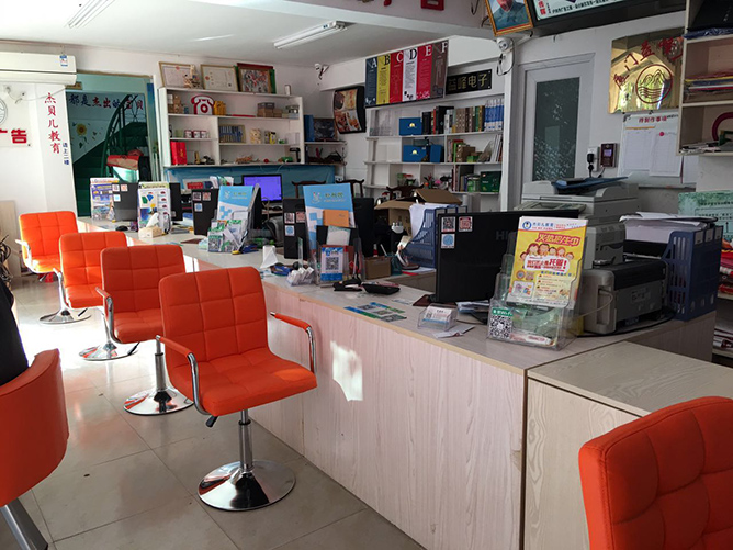 开设图文快印店的投资与设备指南