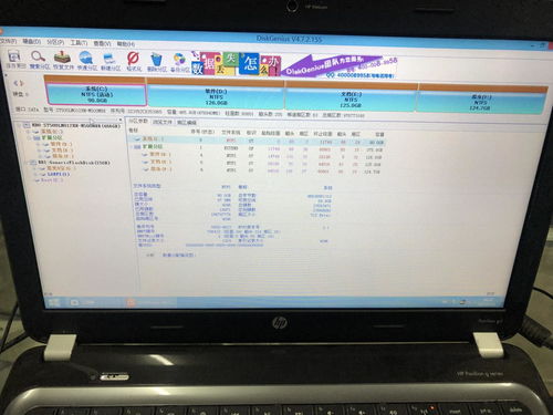 值得收藏！简单易学的电脑装系统详细图文教程