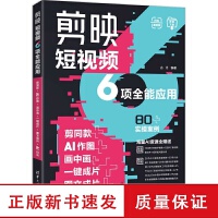 计算机理论 从二进制逻辑到图文处理的科技基石